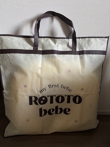 値引き中！【美品】ロトトクッション