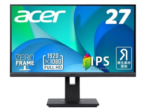 【良品】AcerモニターVero 27インチ