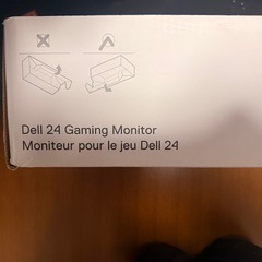 ゲーミンクモニター
の画像