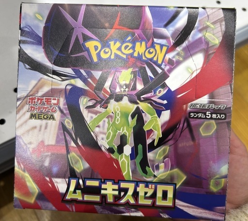ポケモンカード