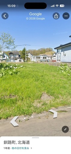 釧路町柏東1丁目107