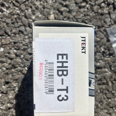 フロントハブベアリング　セットの画像