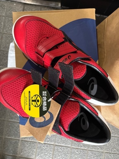 値下げ致します❗️【安全靴】asics 安全靴