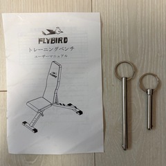 ベンチプレスセットの画像