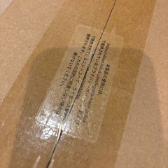 ルンバ 406 AutoWash｜505同等の全自動水拭き｜自動ゴミ収集の画像