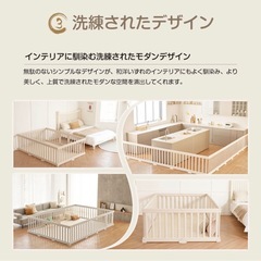 【3月下旬受渡】ベビーサークルの画像