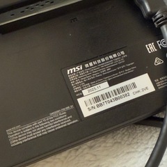 msi モニターの画像