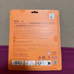 エビラブブ ラブブ ポップマートの画像