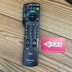 Panasonic プラズマテレビ46型の画像