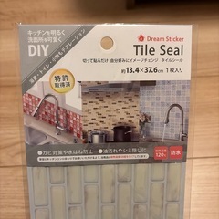タイルシールの画像