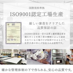 脚付きマットレス シングルベッドの画像