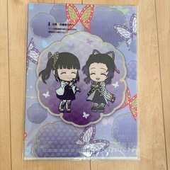 ドラゴンボール 一番くじ クリアファイル　おまけありの画像