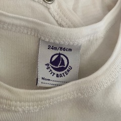 ベビー服50-60サイズMIXの画像