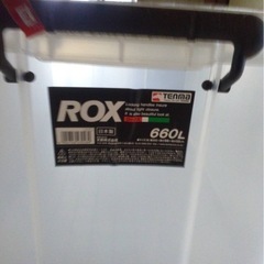 【お話し中】 収納ケースの画像