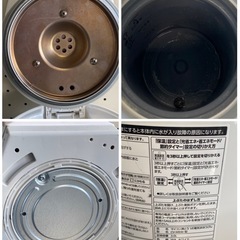 (送料無料) 2018年 ZOJIRUSHI お湯電気ポット3Lの画像