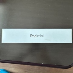 iPad mini の箱の画像