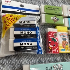 MONO、まとまるくん、消しゴム11個セットの画像