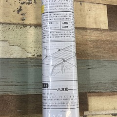 【中古】ｷｬﾘｱｾｯﾄ/Terzo/EF3TMの画像