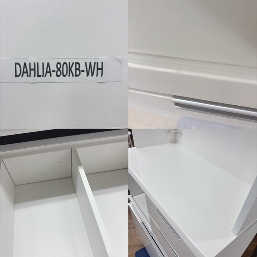 I389 ? ジモティー限定価格！ NITORI キッチンボード 食器棚 DAHLIA 80KB-WH ⭐ クリーニング済