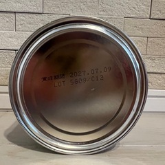 【新品・未開封】はぐくみの画像