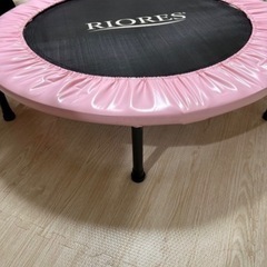 RIORES 折りたたみバネ トランポリン (ロゴ付き)の画像