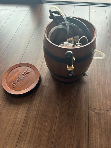 ビールサーバー訳あり品