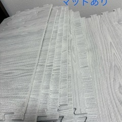 【土日】　お譲りします　ジョイントマット 木目調　オフホワイトの画像