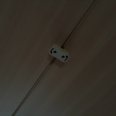 アイリスオーヤマ　LEDシーリング
ライト8畳用の画像