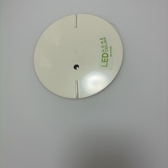 アイリスオーヤマ　LEDシーリング
ライト8畳用の画像