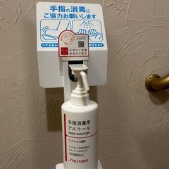 ⭐︎限定1台　『接触体温測定』オマケ消毒液器の画像