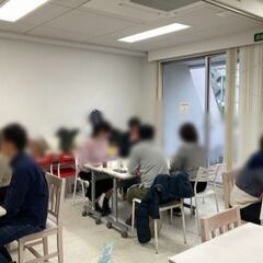 【渋谷Ifイフ】【午後のカフェ会   】   1/25   1/27  1/28   1/31    14:30-    午後の 気楽な 楽しい交流会。人との繋がりで楽しい未来へ 🎵      - 渋谷区