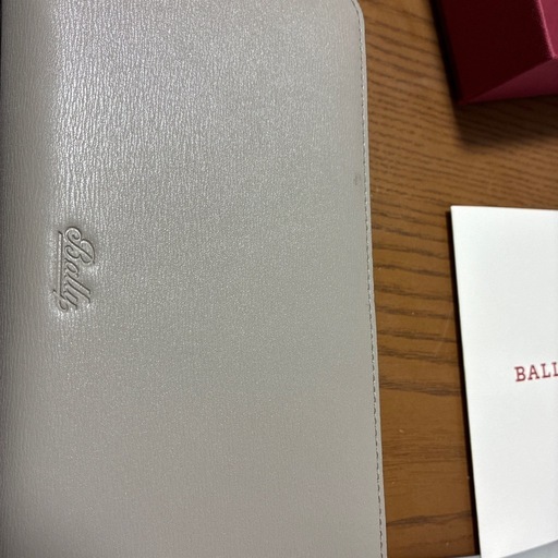 BALLY長財布