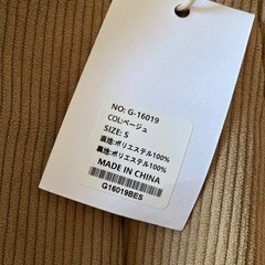 ミニスカートの画像