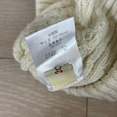 ニット帽子　ベビー　0歳　1歳　2歳の画像