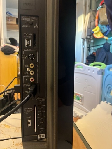 wooo 日立 プラズマテレビ　42型　P42-HP05