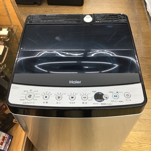 #A-65【ご来店頂ける方限定】 Haierの5、5Kg洗濯機です