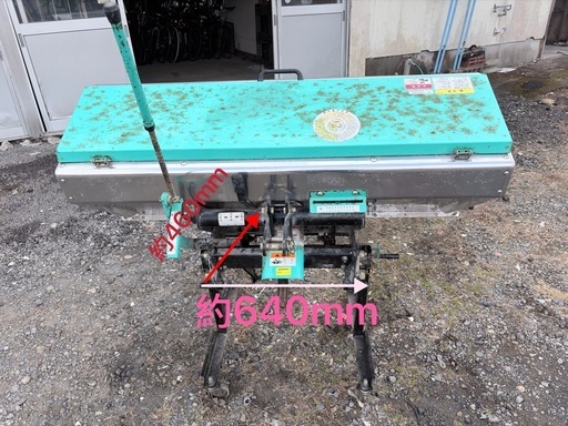 タカキタ ライムソーワ LS1406 消石灰散布機 作業幅1400mm ライムソワー トラクターパーツ 中古