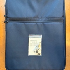 MUJI厚みが半分ソフトキャリー（17,900円→10,000円）の画像