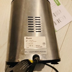 ジューサー　ミキサー　VEWIORの画像