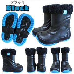 ②Pookiess 子ども用スノーブーツ 23-24の画像