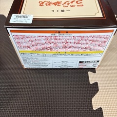 コメダ珈琲　一番くじ　A賞　加湿器の画像