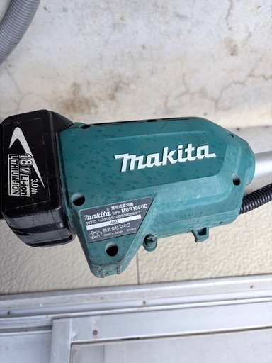 マキタ 草刈機 刈払機 makita 充電式草刈機 MUR185UD 18V