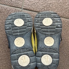 イフミー 16センチ
ドクターイエローの画像