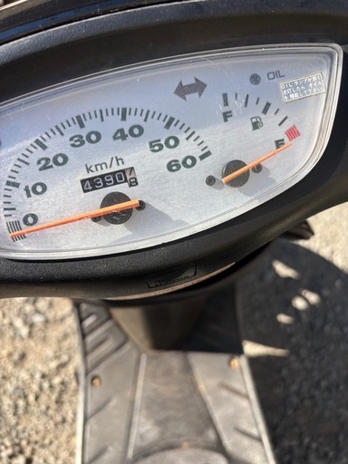 ホンダ原付AF35 ライブディオZX 仕様 (だいちゃん) 古河のホンダの中古