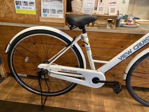 【チェーン新品！LEDオートライト】内装3段　27インチ自転車　ホワイト 自転車 27インチ オートライト 内装3段変速（シティサイクル）｜自転車