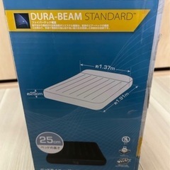 INTEX　電動ポンプ内蔵エアーベッド　ダブル の画像