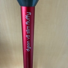 Dyson V8 slim fluffy 本体と付属品の画像