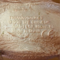 Safari 恐竜フィギュア　5体の画像