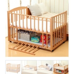 KATOJIベビーベッドの画像