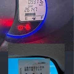 H24  ホンダN-BOXカスタム✨車検長い😎の画像